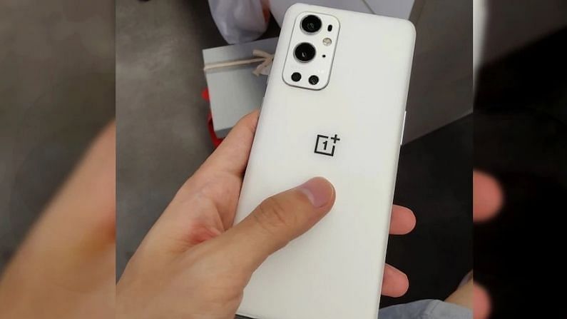 OnePlus's 'Ha' Dhasu smartphone is now in a new color, a new model under 9 series
