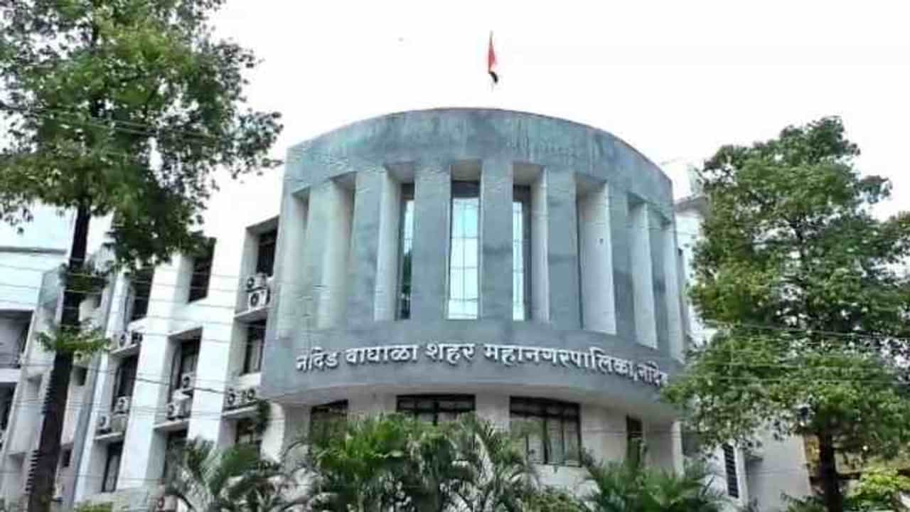 नांदेड पालिकेत सत्ताधाऱ्यांची मनमानी, IAS अधिकाऱ्याला विरोध, अखेर गटणेंची औरंगाबादला बदली