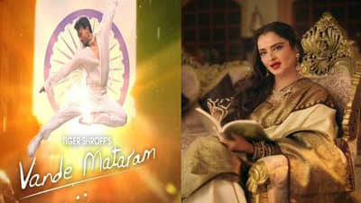 Top 5 News | टायगर श्रॉफच्या आवाजात ऐकायला मिळणार देशभक्तीपर गीत ते अभिनेत्री रेखा यांच्या नव्या मालिकेचा प्रोमो, वाचा मनोरंजन विश्वातील घडामोडी