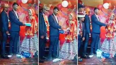 Video : नवऱ्याच्या मित्राने दिलेलं गिफ्ट उघडताच नवरी लाजली; नेमकं काय घडलं पाहाच!