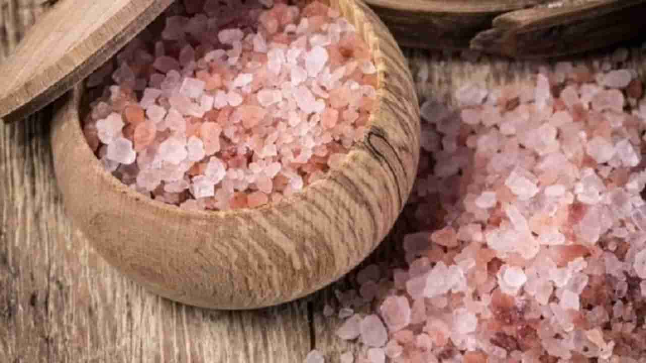 Rock Salt Benefits : सैंधव मीठ त्वचा आणि आरोग्यासाठी खूप फायदेशीर, वाचा! - Marathi News | Rock Salt is extremely beneficial for health | TV9 Marathi