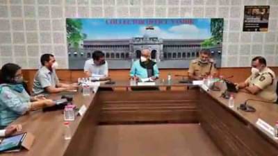 नाशिकमध्ये डेल्टा व्हॅरिएंटचे 30 रुग्ण आढळले, आरोग्य यंत्रणा हाय अलर्टवर, तातडीची बैठक सुरू