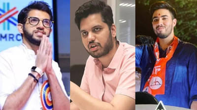 आदित्य ठाकरेंकडे पालिकेची जबाबदारी, वरुण सरदेसाईंकडे युवा सेनेचा भार, तेजस ठाकरे राजकारणात सक्रिय होणार?; वाचा शिवसेनेत चाललंय काय?