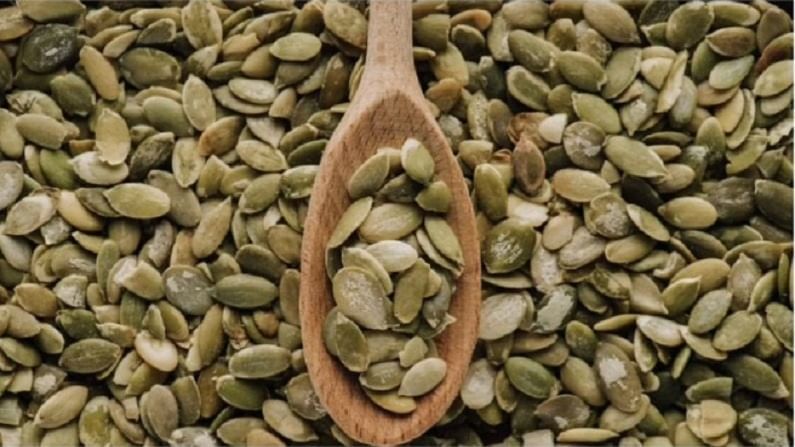 Pumpkin Seeds : भोपळ्याच्या बियांचे आश्चर्यकारक फायदे, वाचा!