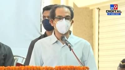 राणेंवरील कारवाईनंतर नाशिक भाजप आक्रमक, मुख्यमंत्री आणि संजय राऊतांविरोधात 3 तक्रार अर्ज