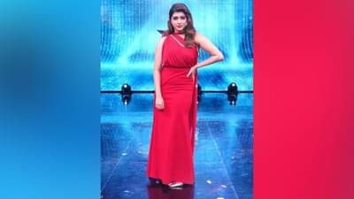 ‘मी होणार सुपरस्टार...जल्लोष डान्सचा’, आता होणार मनोरंजनाचा धमाका अभिनेत्री संस्कृती बालगुडे करतेय छोट्या पडद्यावर पुनरागमन