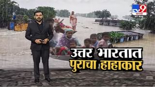 Special Report | नीरज चोप्रा….भारताचा ‘गोल्डन बॉय’