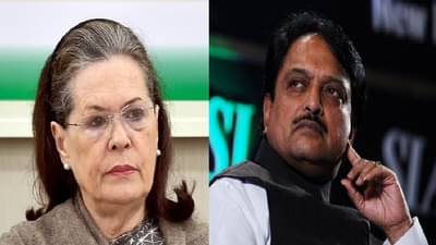 काँग्रेस आमदारांच्या स्विमिंग पूलमध्ये डुबक्या, धोतरं छत्रीवर वाळत, TV पाहून सोनियांचा विलासरावांना फोन, वाचा काय आहे किस्सा...