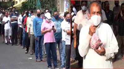 पुणेकरांची गटारी फुल्ल जोशात; चिकन-मटणाच्या दुकानांबाहेर सकाळपासून रांगा