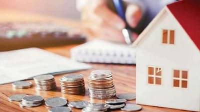 ईएमआय फ्री लोन म्हणजे काय? दर महिन्याला हप्ता फेडण्याची चिंताच उरणार नाही