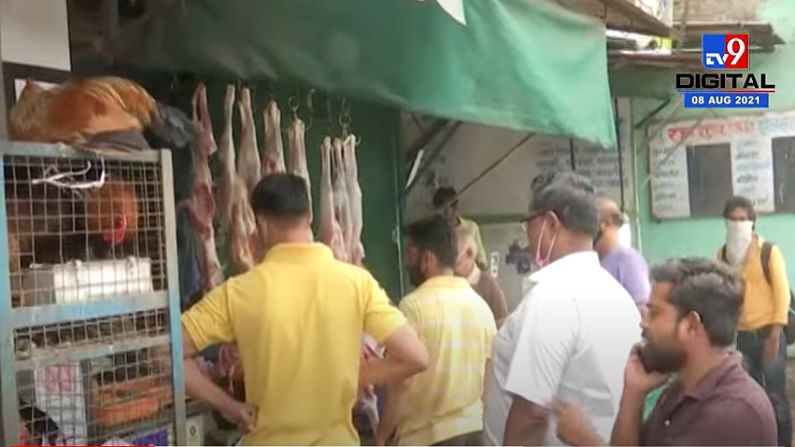 VIDEO : Nashik | गटारी अमावस्येच्या पार्श्वभूमीवर चिकन, मटण खरेदीसाठी नाशिककरांची गर्दी
