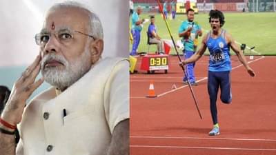 सोनेरी नीरजचं मोदींबद्दलचं ते ट्विट 2 वर्षानंतर लोकांच्या हाती लागलंच, ज्यात तो म्हणाला होता......