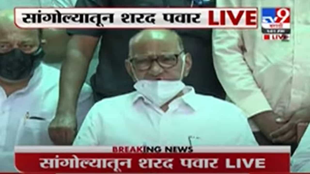 Sharad Pawar LIVE | शरद पवारांनी घेतली गणपत देशमुख कुटुंबियांची घेतली सांत्वनपर भेट