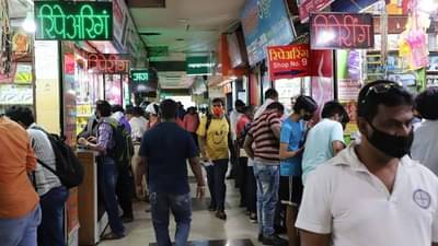 पुण्यात उद्यापासून मॉल सुरू होणार पण तुम्हाला प्रवेश मिळणार का? वाचा काय आहे नियम?