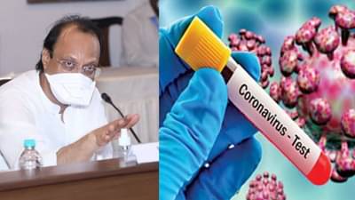 Pune unlock: पुणे शहर अनलॉक होतंय, पण ग्रामीणचं काय होणार?; अजित पवारांनी सांगितलं काय सुरू, काय बंद?