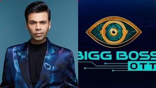 Bigg Boss OTT launch LIVE UPDATES : पहिल्याच दिवशी ‘या’ स्पर्धकाला मोठा झटका! कनेक्शन न मिळाल्याने थेट एलिमिनेशनमध्ये अडकणार!