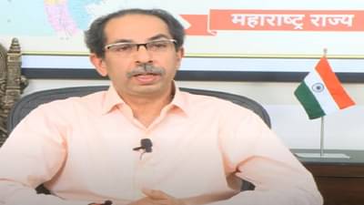 राज्यातली मंदीर, प्रार्थना स्थळं कधी सुरु होणार? मुख्यमंत्र्यांकडून पहिल्यांदाच ठोस घोषणा