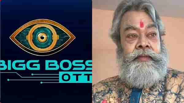 Top 5 News | ‘बिग बॉस’चा नवा सीझन प्रेक्षकांच्या भेटीला ते ‘प्रतिज्ञा’च्या ‘ठाकूर सज्जन सिंह’ने घेतला जगाचा निरोप, वाचा मनोरंजन विश्वातल्या घडामोडी