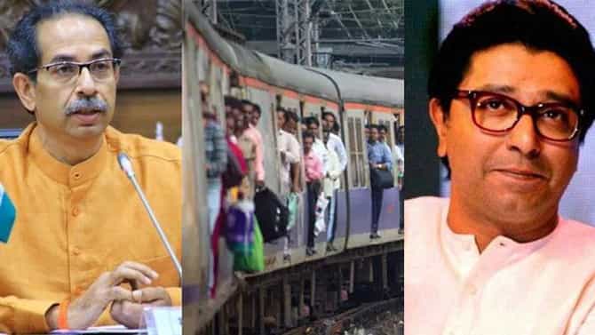 मुख्यमंत्री उद्धव ठाकरेंच्या या निर्णयाचं मनसेकडून पहिल्यांदाच जाहीर स्वागत; काय आहे मनसेचं ट्विट?