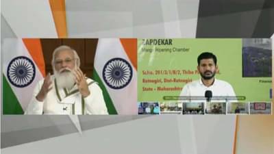 आंब्याच्या हंगामात नक्की या, रत्नागिरीच्या युवा शेतकऱ्याचं पंतप्रधानांना आमंत्रण, नरेंद्र मोदी म्हणाले...
