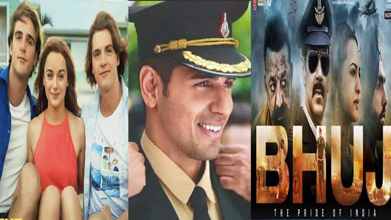 कोरोनाच्या काळात चित्रपटगृहे बंद झाली असली तरी, प्रेक्षकांसाठी मनोरंजनाची कमतरता नव्हती. कारण त्यांना ओटीटी वर एकापेक्षा एक नवा कंटेंट पाहायला मिळाला. आता अनेक राज्यांमध्ये हळूहळू चित्रपटगृहे उघडली जात आहेत, परंतु तरीही काही चित्रपट निर्माते त्यांचे चित्रपट केवळ ओटीटीवर प्रदर्शित करत आहेत. त्याच वेळी, लोकांना या व्यासपीठावर उत्तम वेब सीरीज देखील पाहायला मिळतात. या आठवड्यात, ओटीटीवरील चित्रपट आणि मालिकांची धमाल दुप्पट असणार आहे. कारण यावेळी स्वातंत्र्य दिनाच्या निमित्ताने, एकीकडे देशभक्तीची भावना जागृत करणारे चित्रपट येणार आहेत, तर दुसरीकडे रोमान्स, सस्पेन्स आणि ड्रामानेही प्रेक्षकांचे मनोरंजन होईल.