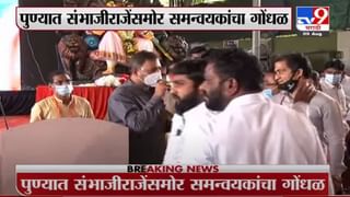 Mumbai पालिकेच्या निवडणुकांकडे सध्या लक्ष नाही, Aditya Thackeray यांची माहिती