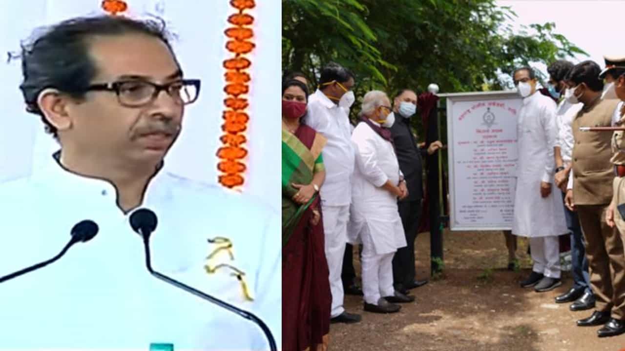 मुख्यमंत्री उद्धव ठाकरेंचं पहिल्यांदाच मास्कशिवाय जाहीर कार्यक्रमात भाषण; वाचा काय म्हणाले?