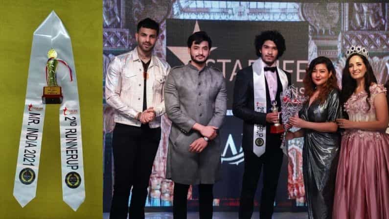 अथर्व संजय उदावंत हा भारतातील नामांकित स्टारलाईफ प्रोडक्शन मिस्टर इंडिया 2021 या प्रतिष्ठित स्पर्धेचा 'दुसरा रनरअप' ठरला आहे.