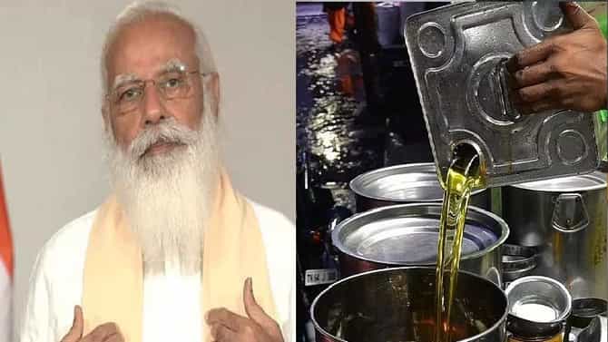 राष्ट्रीय खाद्यतेल मिशनची घोषणा; खाद्य तेलांच्या किंमती नियंत्रणात करण्यासाठी केंद्राचं मोठं पाऊल