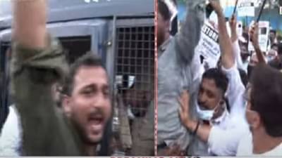 राहुल गांधींचं ट्विटर अकाऊंट तात्पुरतं सस्पेंड; मुंबईत आमदार झिशान सिद्दिकींच्या नेतृत्वात युवक काँग्रेस आक्रमक