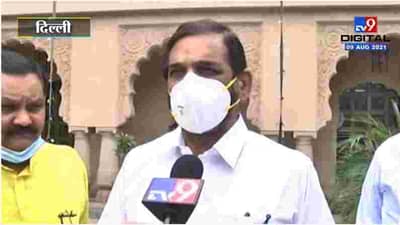 Mumbai | भाजपचे अनेक नेते काढणार महाराष्ट्रात जन आशीर्वाद यात्रा