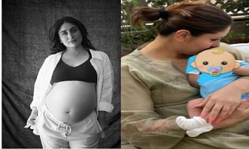 सहा महिने लपवलं आता समोर आलं, करीनाच्या दुसऱ्या मुलाचं नाव माहिती आहे का ? सहा महिने लपवलं आता समोर आलं, करीनाच्या दुसऱ्या मुलाचं नाव माहिती आहे का ?