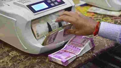 PHOTO | कर्जदाराचा मृत्यू झाल्यास कर्जाची रक्कम कोण भरते? जाणून घ्या काय आहे नियम