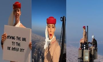 Video | अद्भूत आणि अजब ! जगातील सर्वात उंच इमारतीवर सुंदर महिला, धाडसाला नेटीझन्सचा सलाम !