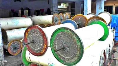 महागाई आणि कोरोनामुळे संकट, भिवंडीतील सायझिंग उद्योगाकडून विविध मागण्यांसाठी 1 आठवडा बंदचा निर्णय