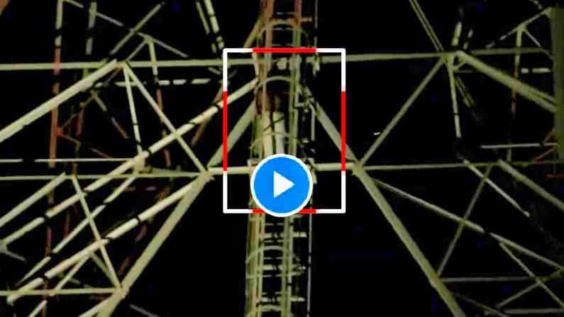VIDEO: बुलडाण्यात बीएसएनएलच्या टॉवरवर चढलेल्या व्यक्तीचा साडे पाच तास थरार, नेमकं काय घडलं?