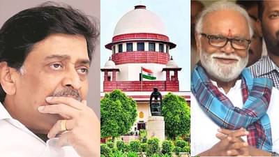 चव्हाण, भुजबळांसह अनेक खासदार, मुख्यमंत्र्यांवर मनी लॉन्ड्रिंगचे खटले; ईडीची सुप्रीम कोर्टात यादी; यादीत आणखी कोण?