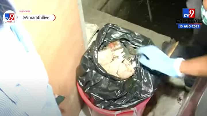 Mumbai | मुंबईत मंत्रालयात आढळल्या दारुच्या बाटल्या, बाटल्या कशा आल्या असा प्रश्न Mumbai | मुंबईत मंत्रालयात आढळल्या दारुच्या बाटल्या, बाटल्या कशा आल्या असा प्रश्न