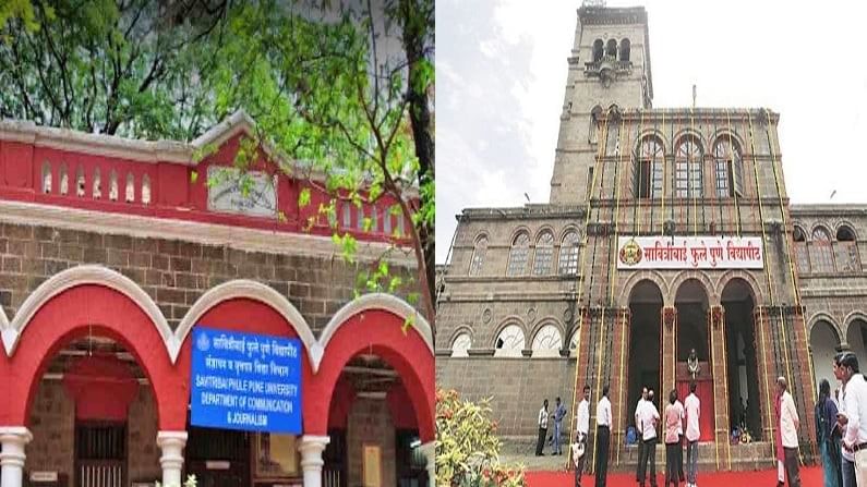 रानडे इन्स्टिट्यूटच्या मोक्याच्या जागेवर शॉपिंग सेंटर बांधण्याचा डाव? युवा सेना आक्रमक, कुलगुरूंची भेट रानडे इन्स्टिट्यूटच्या मोक्याच्या जागेवर शॉपिंग सेंटर बांधण्याचा डाव? युवा सेना आक्रमक, कुलगुरूंची भेट