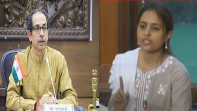 एमपीएससी आयोगावर एकाच जातीचे लोक कसे? प्रीतम मुंडेंचा थेट लोकसभेतून ठाकरे सरकारला सवाल