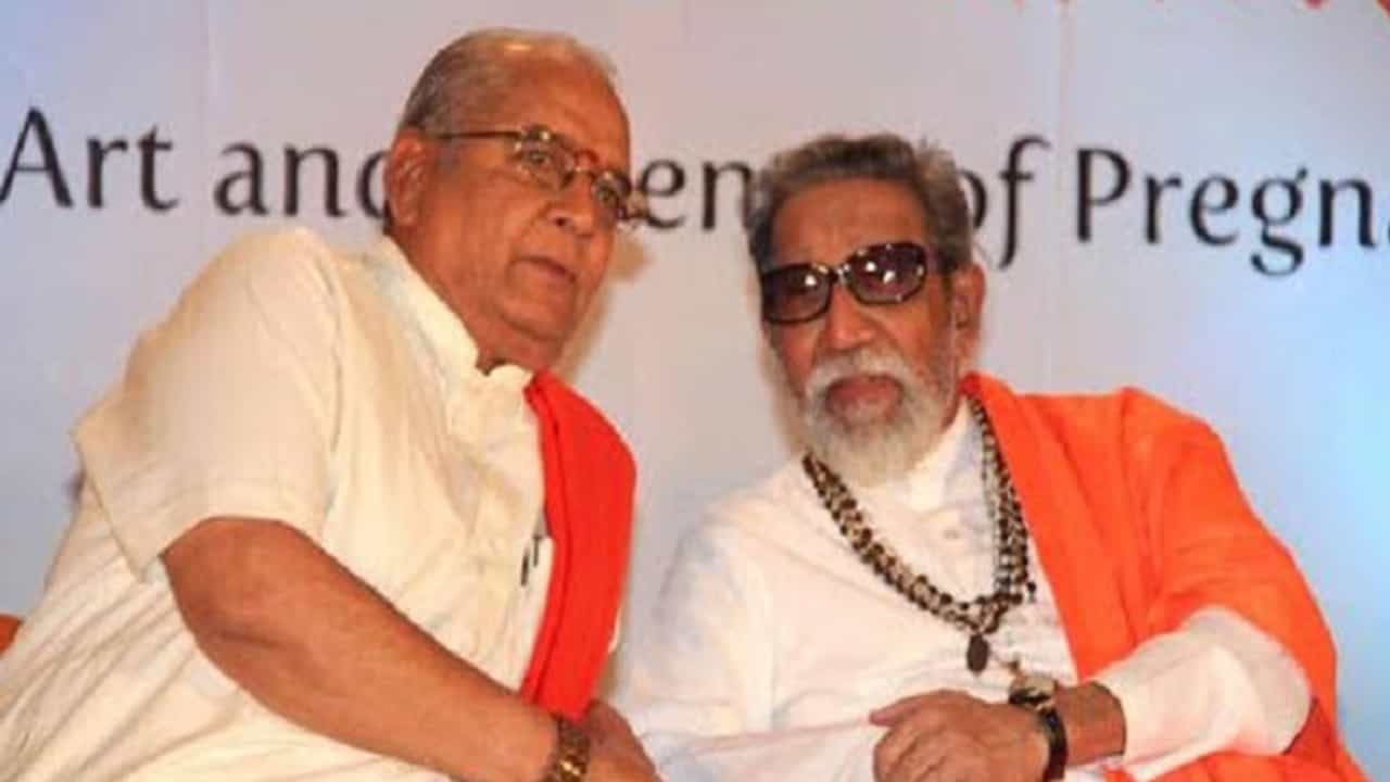बालाजी तांबेंनी कर्मचाऱ्यांबाबत केलेल्या तक्रारीनंतर बाळासाहेब ठाकरेंनी थेट काठी हातात घेतली! नेमका किस्सा काय?