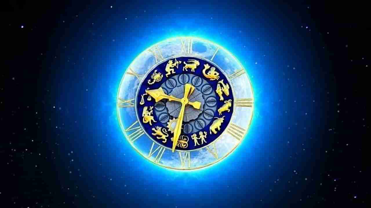 Weekly Horoscope 19 September–25 September, 2021 | कसा असेल येणारा आठवडा, कोणाला होणार धन लाभ, जाणून घ्या 19 ते 25 सप्टेंबरपर्यंतचं संपूर्ण राशीभविष्य