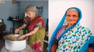 SitabaiChi Misal | नाशिकच्या 'मिसळवाल्या आजी' गेल्या! प्रसिद्ध मिसळ व्यावसायिक सीताबाई मोरे यांचे निधन