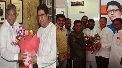 आधी चंद्रकांत पाटील-राज ठाकरेंची हातमिळवणी, आता भाजप आमदाराची मनसे कार्यालयाला भेट!