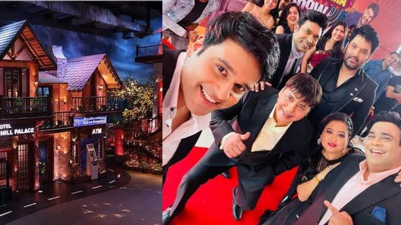 कपिल शर्माने ‘द कपिल शर्मा शो’च्या सेटवरून नवीन फोटो शेअर केले आहेत. कॉमेडियन-टीव्ही होस्ट-अभिनेता कृष्णा अभिषेक, किकू शारदा, भारती सिंह, अर्चना पूरन सिंह आणि इतरांसह कॉमेडी शोच्या आणखी एका सीझनसोबत परत येणार आहे.