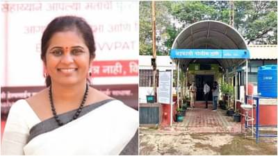 वैशाली वीर झनकर यांना एक दिवसाची पोलीस कोठडी, उद्या कोर्टात पुन्हा हजर करणार, दिवसभरात काय-काय घडलं?