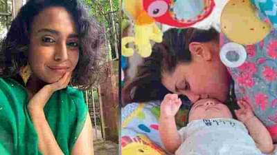 जहांगीर च्या नावावरुन ट्रोल करणाऱ्यांवर स्वरा भास्करने साधला निशाणा, ट्रोलर्सना सांगितले तुम्ही सर्व गाढव आहात