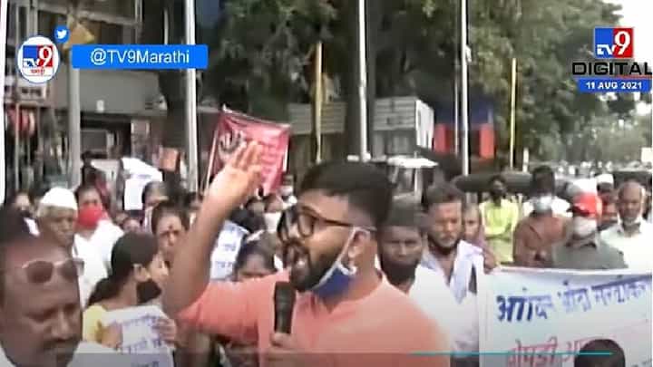 Video | आंबिल ओढ्याचं सरळीकरण थांबवा, दांडेकर पुलावर आंदोलन Video | आंबिल ओढ्याचं सरळीकरण थांबवा, दांडेकर पुलावर आंदोलन