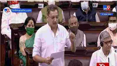 Chatrapati Sambhajiraje | आरक्षणाच्या मुद्यावर तोडगा मिळवण्याकरीता माझ्याकडे 2 पर्याय, ऐका काय ?