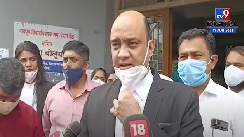 VIDEO | नाशिक शैक्षणिक संस्था अनुदान लाच प्रकरणातील मुख्य आरोपी शिक्षणाधिकारी वैशाली वीर-झनकर फरार VIDEO | नाशिक शैक्षणिक संस्था अनुदान लाच प्रकरणातील मुख्य आरोपी शिक्षणाधिकारी वैशाली वीर-झनकर फरार